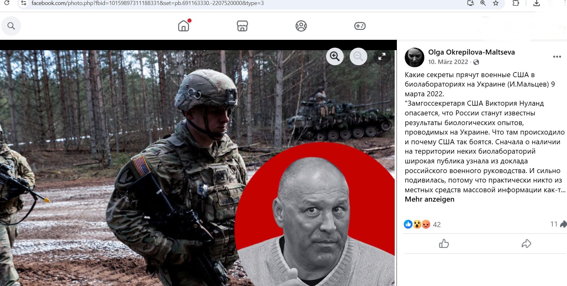 Okrepilova_Maltseva_Olga_001__SoR_026__-VK.jpg